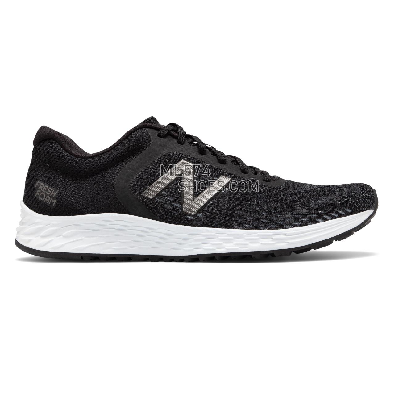 New Balance Fresh Foam Arishi v2 - Men's Neutral Running - Black with Gunmetal - MARISLB2