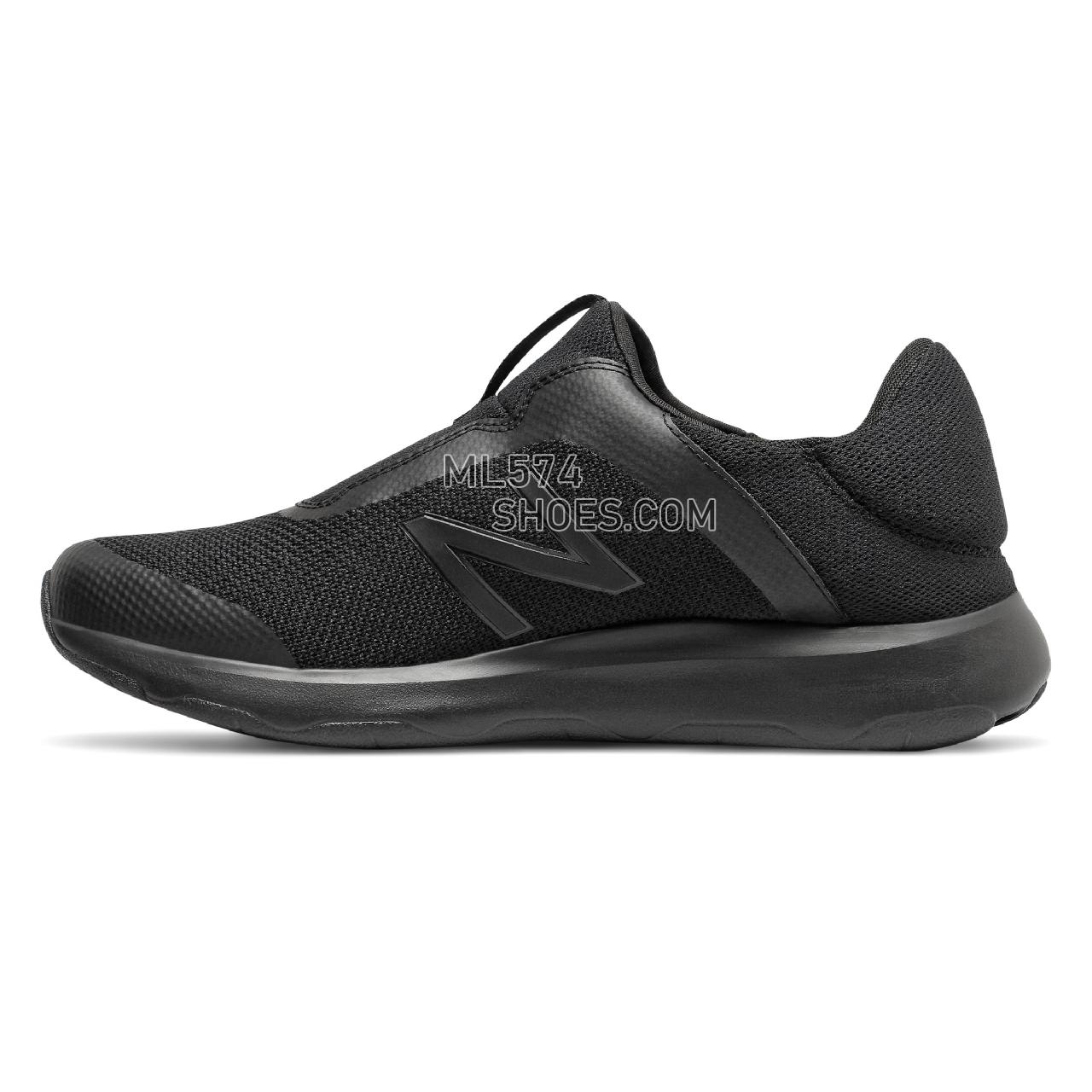 New Balance RALAXA Slip-On - Men's RALAXA Slip-On Training - Black - MARLXSB1