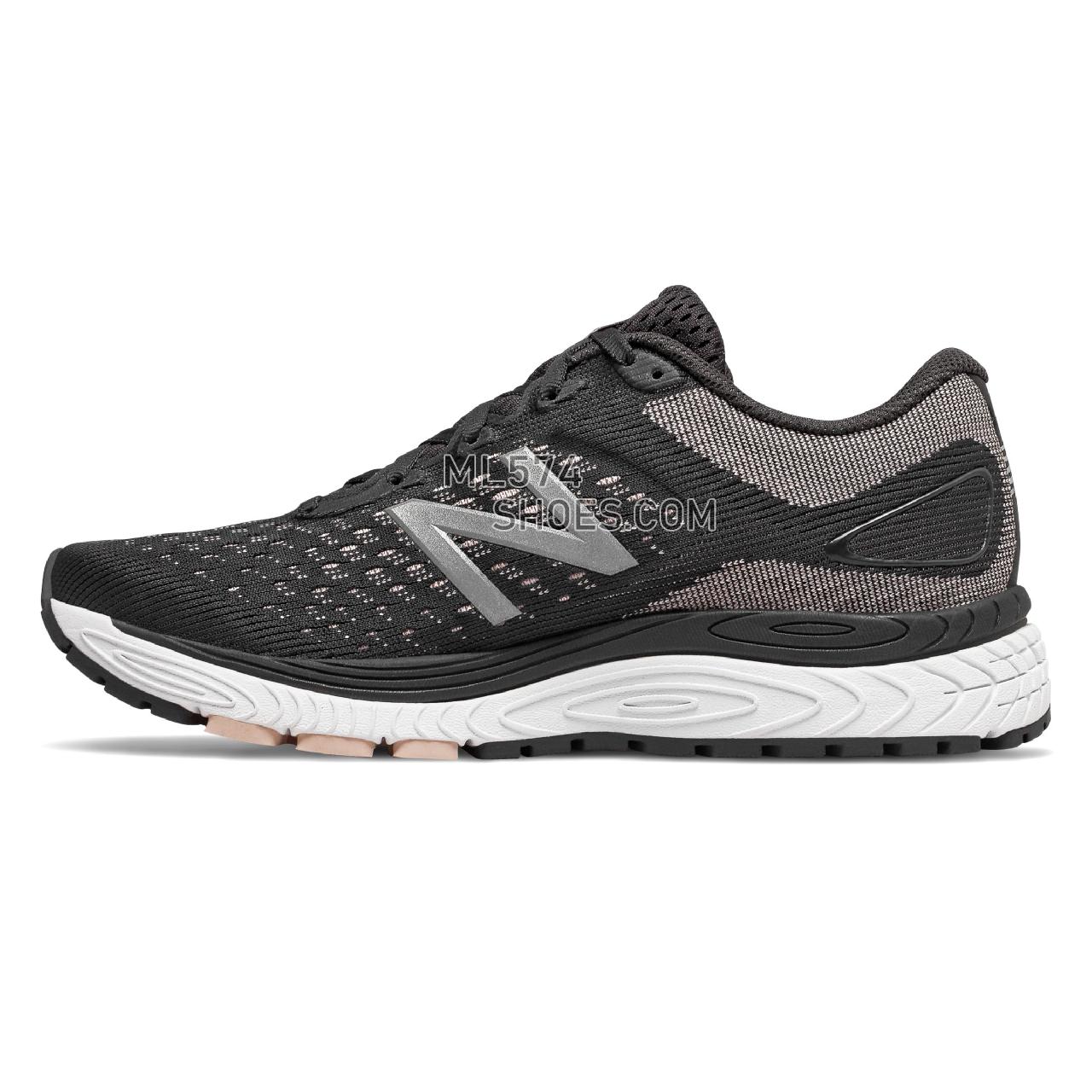 New Balance Solvi v2 - Women's Solvi v2 - Phantom with Castlerock and White Oak - WSOLVLB2